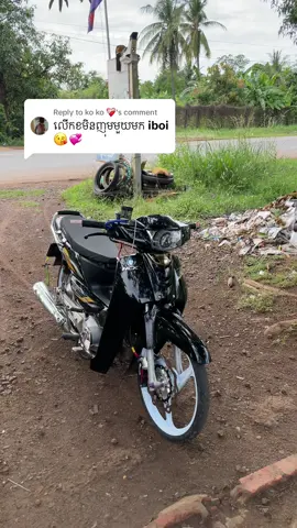 Replying to @ko ko ❤️‍🩹 lerk hxhx 🤍🥹#ធីមម៉ាឡេ460cambodia #ធីមកាំ៣cambodia🤍 #កំពងចាមផ្ទះ🏡ខ្ញុំ 