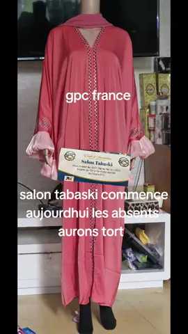 #tiktokfrance🇫🇷 #visibilité #abaya #pourtoii #gpc #0745521810 