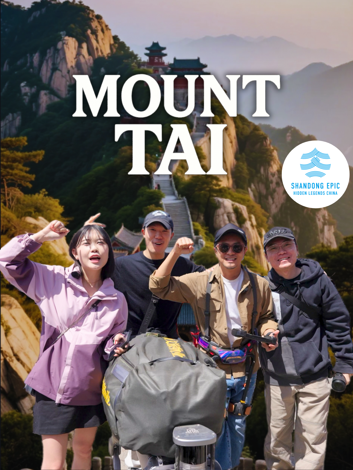 This isn’t your average mountain hike! 📍In Shandong’s legendary Mount Tai, we met robot dogs, tested wearable climbing assist device, and explored where emperors once prayed to the heavens. Climbing Mount Tai, with a little help from the future! Would you like to try it? 🤖🚶‍♂️ @kelly @Paul Lee @IG 👉🏻 amirul.haniff @Kev  #DestinationChina #ShandongEpic #MountTai #RobotDog #SmartHiking #Shandong #hiddenlegendschina #TechMeetsTradition #CulturalChina #TravelWithMeaning #ChinaTravel #tiktoktravel #foryou #VisitShandong #TravelGoals #HiddenGem #explorepage #tiktok