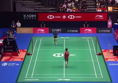 Tứ Kết Singapore Open 2025 — Chen Yu Fei & An Se Young