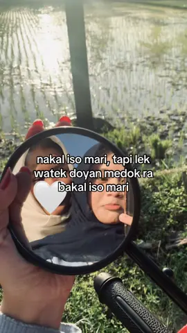 🥺