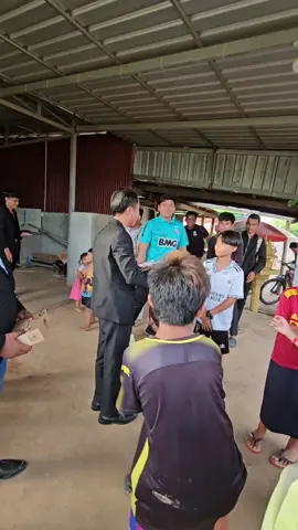 ចែកលុយទៀតហើយគ្រួសារកំណប់ សម្រស់