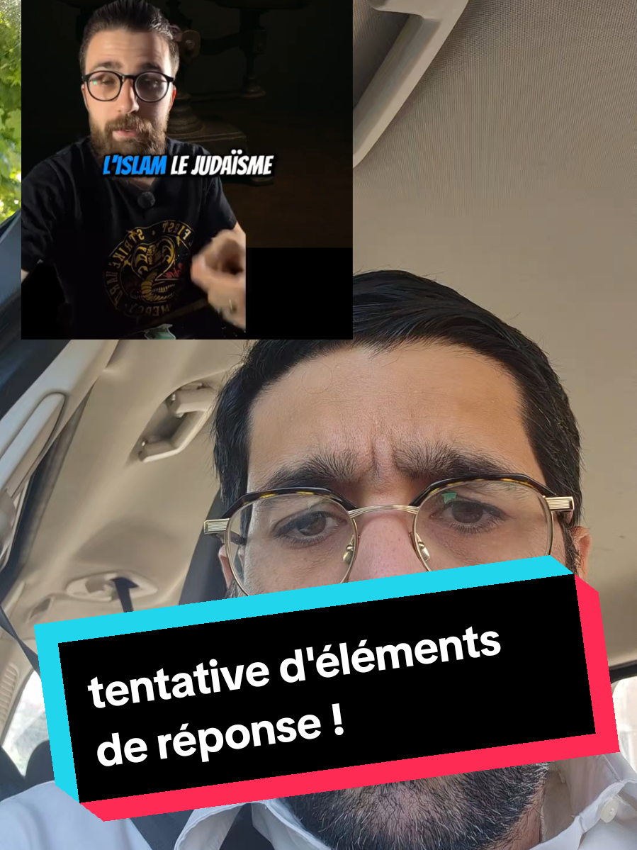 tentative d'éléments de réponse !  #abraham  #tradition  #origine #achem  #bible #chabat #transmission #juif #judaïsme #torah #dieu   