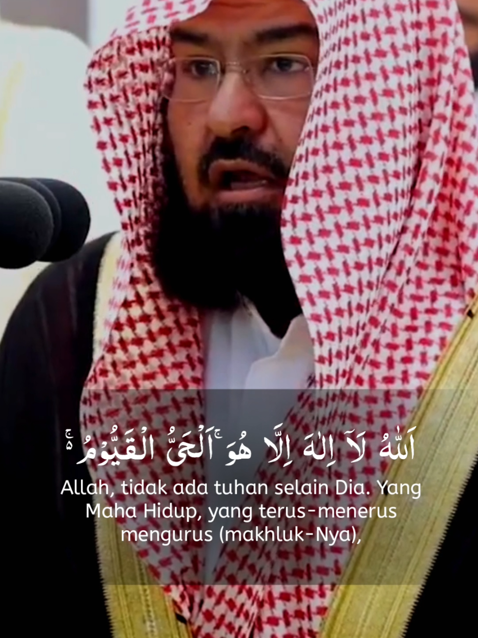 Al-Qur'an Surah Al-Baqarah Ayat 255 🎤: Sheikh Abdurrahman As-Sudais  #quran #surahalbaqarah #abdurrahmanassudais #imammasjidilharam #murottalquran #tauhid #sunnah #muslim 