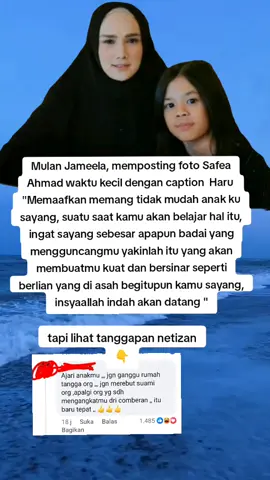Mulan Jameela  #Viral 