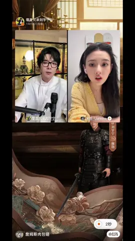 Bé Nhi kh out được🤣 số trời kkk phim Khom Lưng - Chiết Yêu :)) #khomlung #chietyeu #viral #tongtonhi #trending #luuvuninh #phimtrung #刘宇宁 #songzuer #折腰 #theprisonerofbeauty #宋祖儿 #songzuer宋祖儿 #gl #gei #lgbt #bachhop #songtu #cunghoangdao #tarot #ปรปักษ์จำนน#ปรปักษ์จํานนน  ##xiaoqiao##หลิวอวี่หนิงliyuning##ซ่งจูเอร์songzuer##chiemtinh##xh##xuhuong##xuhuongtiktok##xybca##fyp##foryou##gdragon##salegiuathang##tipphoido##ngâmphi##ngamphi##mangamngam##tongnghienphi##tytydapgioresong##xuhuong##viral##bachhop##lgbt##gei##gl##englot##hyebin##lingorm##fayeyoko##freenbecky##boylovethailand##bl##lesbian ##khomlung##khomlung_chietyeu##tieuchien##tanhaitruyen##songyanfei##宋妍霏##mayinyin##douyin##xh##xuhuongtiktok##xh##tongtonhi##thyanh##thyanhisreal##cauvonglaplanh##builangiatoc##sqhy##thitinhhoadich##chiếtyêu##cbiz##weibo##hotsearch  ##trungquoc ##snh48##dieubinh##duyetbinh##gnz48##blackpink##chaelisa##rosesuzy##jenlisa##jensoo##batquannhattieu##tieuchienvuongnhatbac##trantinhlenh##khomlung ##cunghoangdao##bandosao##chiemtinh##nhanma##songngu##xunu##bocap##bachduong##baobinh##maket##cugiai##songtu##kimnguu##12cunghoangdao##thienbinh##sutu##tarot