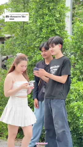 ตอบกลับ @เฟอร์เอิ้น🤓 หอมจนหนุ่มๆต้องเหลียว‼️🔥 #น้ำหอมEnchant #น้ำหอมเอนชานส์ #น้ําหอมกลิ่นGlamorousGirl #ช้อปกันวันเงินออก #น้ำหอมผู้หญิง #เทรนวันนี้ #เลิกกั๊กแล้วรักก่อน 