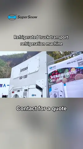 Welcome to buy #suppliercommercialrefrigeration#commercialrefrigeration#transportvehicle#commercialtruck#immersion#refrigerationunits#odm#oem#tiktok 