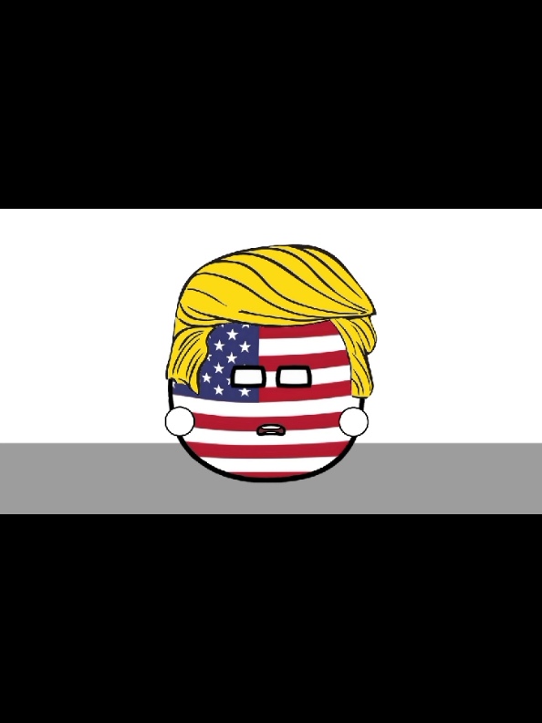 Як ТРАМП 