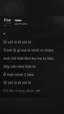 Trình #trinh #music #lyrics #fyp #xuhuongtiktok #viraltiktok 