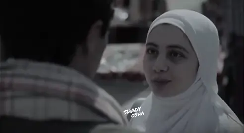 يعني اخد بالي منك 🤍♥🫶🏻😚#شروق&مؤمن#قهوة_المحطه #حب #Love #A #viralvideo #viral #عشق  #الحب❤️ #حالات_حب_رومانسية 