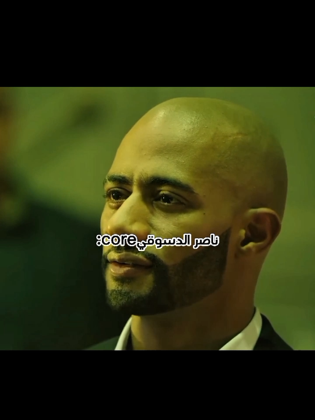 وعلى فكره انت اخرك مكشوف سقفك متحدد انه انا ما ليش اخر👌🏽❤|                                                           #ناصر_الدسوقي  #رفاعي_الدسوقي  #الاسطورة  #تيك_توك_مصر  #محمد_رمضان  #الشعب_الصيني_ماله_حل 😂😂  #coronavirus   #core  #foryou  #viral  #viralvideo  #fyp 