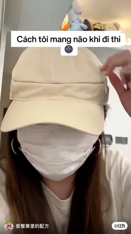 Cách tôi mang não khi đi thi :))) #xuhuongtiktok #viral #vôtri #dễthương #funny #fyt #fyp 