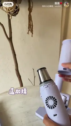 🔥熱銷數萬台 SANSUI山水無線吸塵器，超輕超美型x無線輕巧好拿，無線輕巧設計，單手就能輕鬆操作，16kPa超強吸力，灰塵毛發一網打盡！多角度靈活轉向，連窗邊死角都能吸！618早鳥下殺🎁下單即贈除蟎頭刷頭！