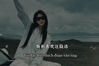过顺其自然的日子,做随心所欲的自己