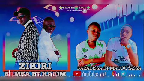 ses disponible maintenant 🎤