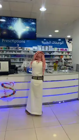 اقاتل العدوى 😂 . #جنبيه #يام #لبس_يام #لايك #اكسبلور #صبيان_يام #fyp #طلعوهه_آكسبلور #foryou #foryoupage 