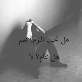 . #تعب #viral #fyp #viralvideo #explore #movie #LearnOnTikTok #foryou #fyyyyyyyyyyyyyyyy #capcut #xyzbca 