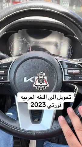 الفيديو مفصل بلكامل لهاي الشاشه فقط 🌷🌷#CapCut #بدون_هشتاق #❤️albayati @خالد النعيمي @حسن ابو شاهين 🧿🪬 @احمد خالد النعيمي @حمزة حباتي 