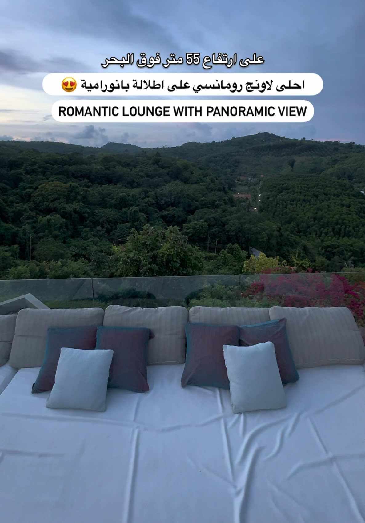📍Akoya star lounge in Phuket #restaurant #view #sea #nature #phuket 