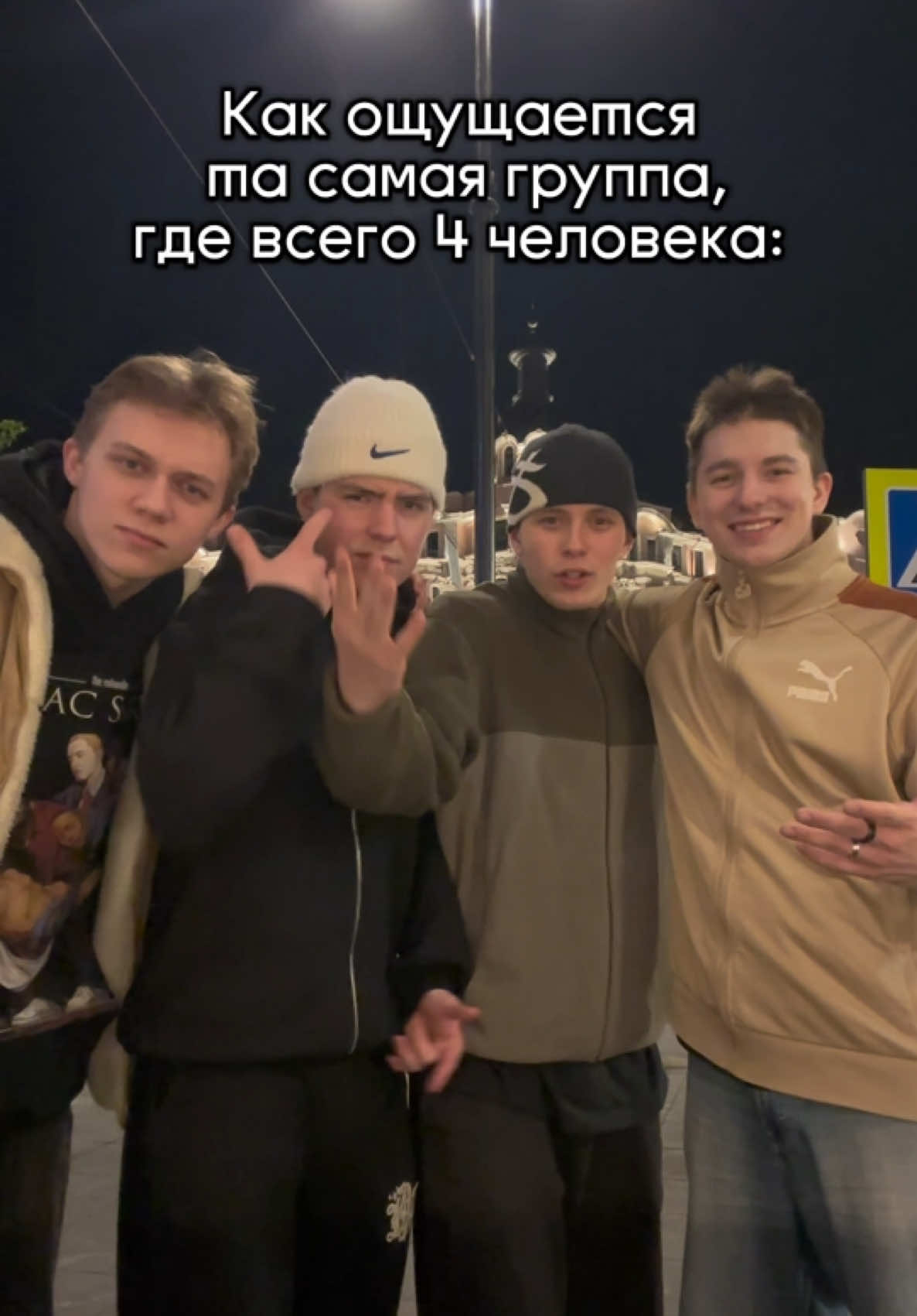 Тгк: Sweet4_bushe #сладкаячетверка  