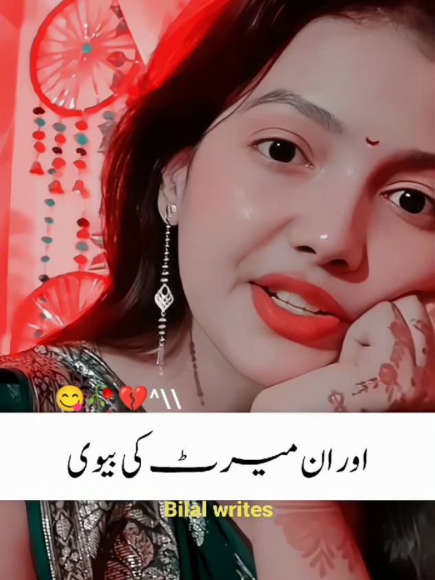 peotry video #creatorsearchinsights #foryou#foryoupage #shayari#shayarivideo #urdupoetrylovers #instagram#lovequotes#quotes#urdulovers#poetrycommuni#Love #urdushayari#urduquotes 