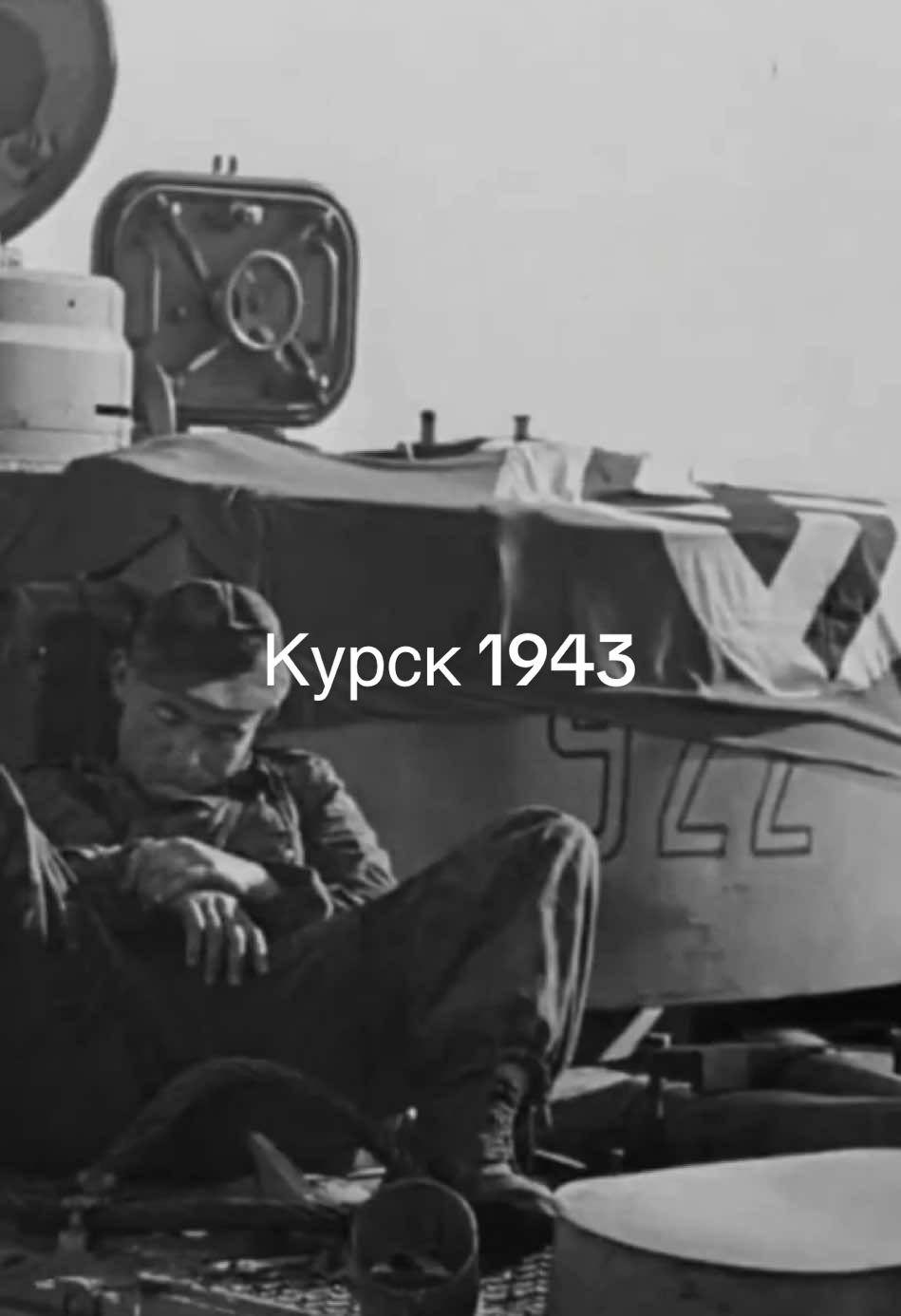 #ww2 