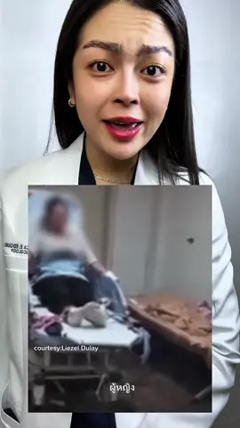 Nung March pa siya nakagat,Ngayon lang nagka sintomas ng Rabies  #rabiesawarwness  #doctor