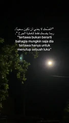 #fyp #katakata #katakatabijak #4u #katakatamotivasi #gusaflakhamangkunegara 