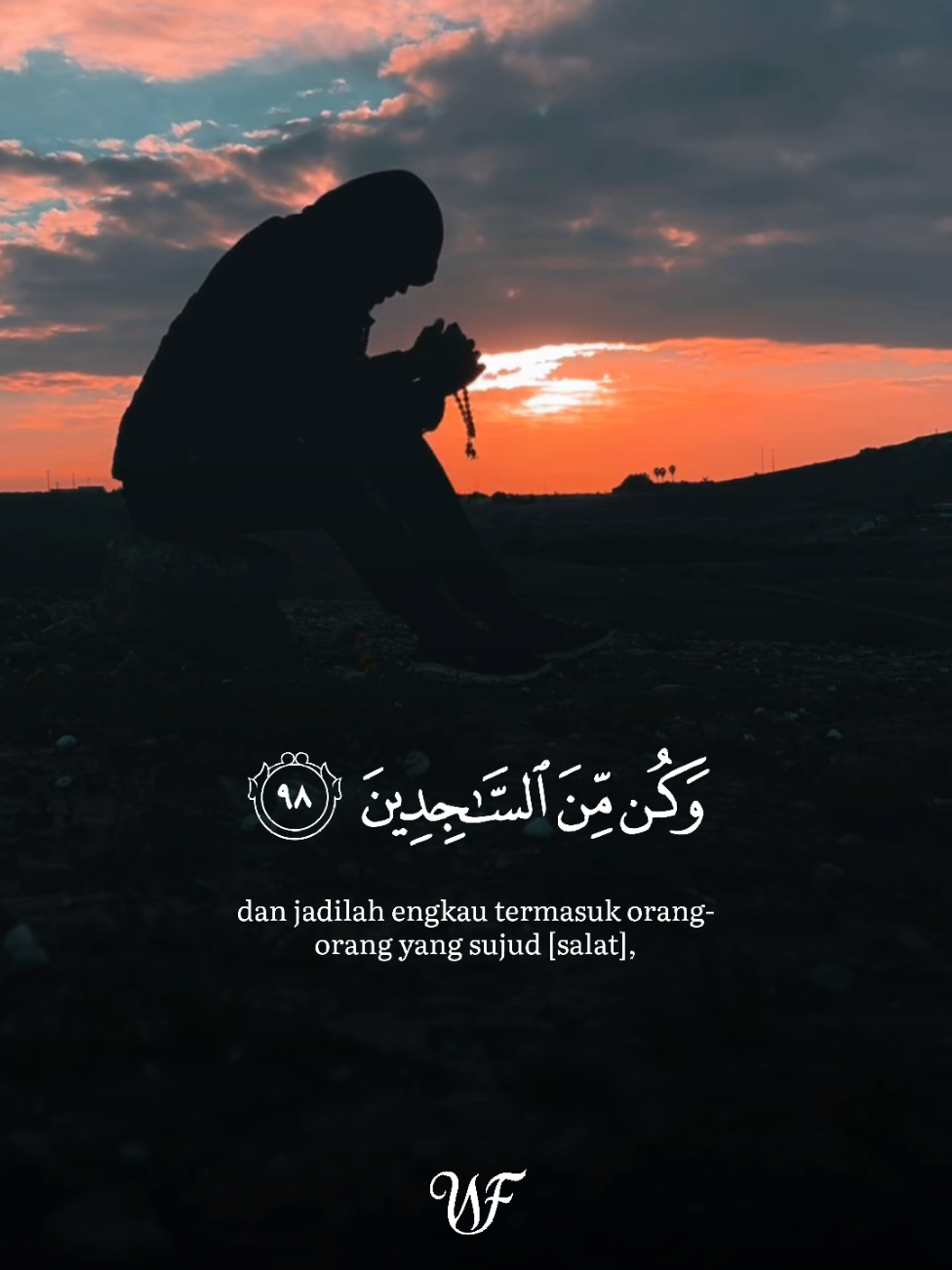 📖Quran Recitation❤️‍🩹🫀 QS.AL-HIJR | Qari Abdulrahman Mossad  #quranquotes #quran #quran_alkarim #alquran #islamqoutes #islamicvideo #murottalquran #fyp #fypシ゚ #surahalhijr 