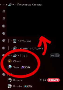 #sans #chara #undertale #deltarune #deltarunetommorow #rge #fup #fupシ #recommendations 