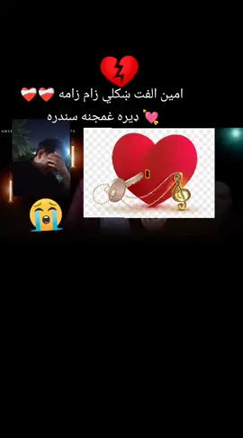 🇦🇫❤️ خوستوال 🇦🇫♥️