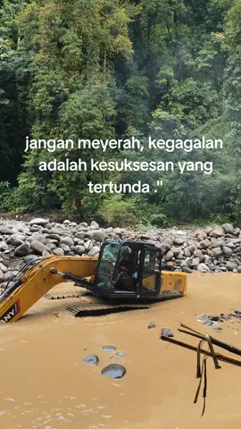 #motivasi #janganmeyerah 