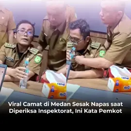 Viral Camat di Medan Sesak Napas saat Diperiksa Inspektorat. Video Camat Medan Barat, H, yang diduga mengalami sesak napas viral di media sosial (medsos). Peristiwa tersebut terjadi saat dirinya menjalani pemeriksaan di Inspektorat Medan. Dalam video viral tersebut, H sedang duduk di suatu ruangan dengan terlihat terengah-engah. Ia pun meminum sebotol air mineral sambil mengatur napasnya. #viral #camat #panik #diperiksa #inspektorat #medan #pejabat #sumut #fyp