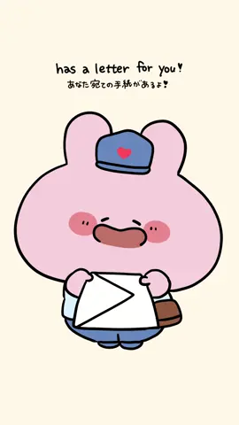 お手紙を届けに来たよ❣️#あさみみちゃん #サイマス #イラスト #アニメ 