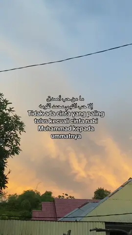 #allahummashollialasayyidinamuhammad #storyremind_ #reminder #arabicsong #fyp #xyzbca #syairarab #4u #arabic #fypage 