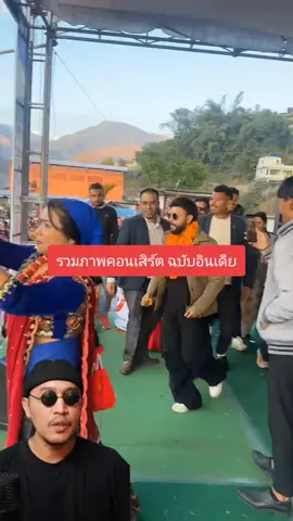 รวมภาพคอนเสิร์ต ฉบับอินเดีย #ตลก #โหนกระแส #หนังอินเดีย #ตลกๆขําๆ55 #ดราม่า #สปอย #คอหนังห้ามพลาด #สปอยหนังในtiktok #รีวิวหนัง #คอนเสิร์ต 