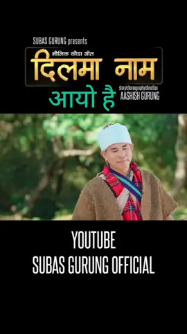 @Rashmi Tamang(S❤️N)  @samiya_gurung1 @Aliza🙋‍♀️  @jenisha  magar @Kishmi Gurung @Manbiale22 @srezeyyyyy__✨️ @Kusu #hilight #everyone 