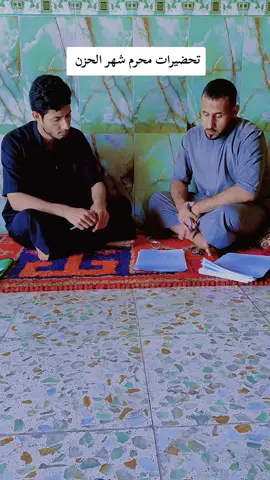 @توثيق صوت 🎤 @إسحاق الصبيحاوي @الرادود مسلم سعد @عبدالرحمن علي ✪ @حسن الصالحي @أآݪمَص͜مَم⤾ق۫سو໑͜໑⃟⤿ @ابا كميل @أبوبهاء حيدر المرشدي @الرادود عباس الشبكي 🎤 @الرادود حسين رسم @الرادود حيدر الدراجي @الرادود حسين فارس العبودي @الرادود نذير الرماحي @الرادود مسلم سعد الغزي @الرادود الحسيني حسين العنزي 