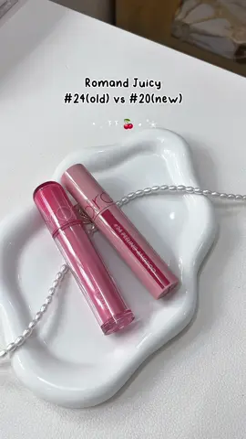 #romand #romandjuicylastingtint #sonbong #sontintbong #romand20 #romand24 #YoupikChallenge #TikTok #makeuptips1606 