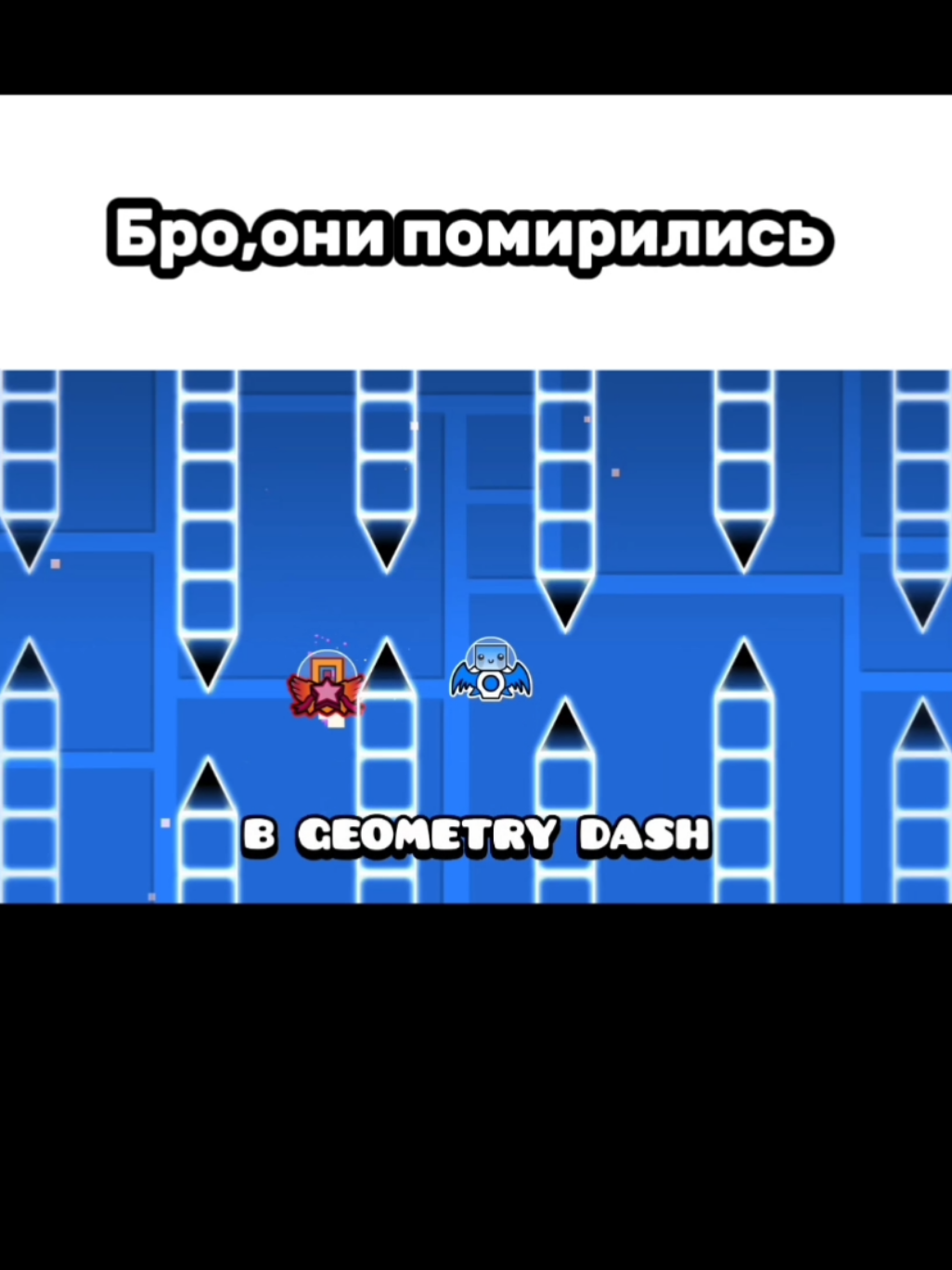 они померились!! но мафф сказал что больше с ним коллабов не будет(#fypシ #рек #fyp #маффака#нелис @Hemi[GD]兄 @ℍ𝕠𝕟𝕖𝕪.𝕓𝕖𝕖 