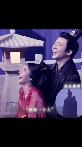 #fyp #liuyuning #liuyuning刘宇宁 #songzuer #songzuer宋祖儿 #weibo  #ThePrisonerOfBeauty #chinesedrama #pov #historicaldrama #yapper #introvert #extrovert #xyzbcafypシ #cdrama #relationshipgoals #wifey #husband #married #enemiestoloverstrope #cutecouple #couple #bts #viral? #makethisviral #unflopme 