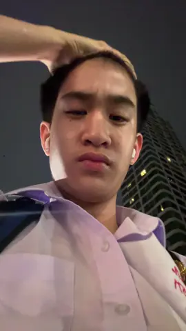 เปียกแฉะ