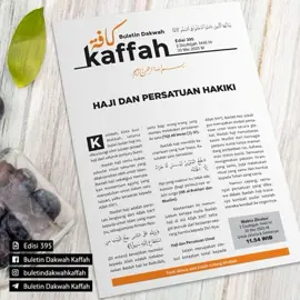 *HAJI DAN PERSATUAN HAKIKI* Buletin Kaffah Edisi 395 (2 Dzulhijjah 1446 H/30 Mei 2025 M) Kembali, Kota Suci Makkah, selama bulan-bulan haji ini,  dikunjungi oleh jutaan jamaah haji dari seluruh penjuru bumi.  Ibadah haji tentu bukan sekadar ritual tahunan yang dilaksanakan oleh umat Islam. Ibadah haji sekaligus merupakan momentum agung yang menyatukan umat dalam satu tujuan, yaitu ketaatan kepada Allah SWT.   Ibadah haji adalah perintah langsung dari Allah SWT kepada umat Islam yang mampu, sebagaimana firman-Nya:  وَلِلَّهِ عَلَى النَّاسِ حِجُّ الْبَيْتِ مَنِ اسْتَطَاعَ إِلَيْهِ سَبِيلًا (Di antara) kewajiban manusia kepada Allah adalah melaksanakan ibadah haji ke Baitullah, yaitu bagi orang-orang yang mampu melakukan perjalanan ke sana (TQS Ali Imran [3]: 97). Ibadah haji memiliki keutamaan yang luar biasa.  Rasulullah saw. bersabda:  الْحَجُّ الْمَبْرُورُ لَيْسَ لَهُ جَزَاءٌ إِلَّا الْجَنَّةُ Haji yang mabrur itu tidak ada balasan (bagi pelaku)-nya selain surga (HR al-Bukhari dan Muslim). Keutamaan ini menunjukkan betapa mulia ibadah haji di sisi Allah SWT sebagai puncak dari ketaatan seorang hamba kepada Diri-Nya.  *Haji dan Persatuan Umat* Selain merupakan simbol ketaatan total kepada Allah SWT, ibadah haji sekaligus merupakan simbol persatuan umat Islam secara global. Ibadah haji menyatukan kaum Muslim dari berbagai penjuru dunia tanpa memandang perbedaan ras, bahasa, atau status sosial.  Semuanya mengenakan pakaian ihram yang sama, juga melakukan ritual yang sama dan berdoa kepada Tuhan yang sama.   Namun sayang, semangat persatuan yang dibawa dalam ibadah haji biasanya kembali pudar setelah mereka kembali ke negerinya masing-masing. Di negerinya masing-masing, mereka pun kembali menyaksikan umat Islam terpecah-belah oleh batas-batas nasionalisme dan negara-bangsa (nation-state). Akibatnya, persatuan hakiki umat Islam sedunia seolah jauh panggang dari api.  Padahal ibadah haji seharusnya menjadi titik tolak untuk membangun persatuan ideologis umat Islam secara global. Persatuan ideologis umat Islam sedunia ini penting untuk menghadapi tantangan global saat ini, seperti penjajahan Barat atas Dunia Islam dalam segala bentuknya, termasuk pendudukan Palestina oleh entitas Yahudi yang telah berlangsung selama puluhan tahun hingga kini.  *Haji dan Solidaritas kepada Sesama Muslim* Ibadah haji juga seharusnya menjadi momentum untuk menunjukkan kepedulian dan solidaritas kepada sesama Muslim, khususnya di Palestina. Tentu karena sesama kaum Muslim itu bersaudara, sebagaimana sabda Rasulullah saw.: مَثَلُ الْمُؤْمِنِينَ فِي تَوَادِّهِمْ وَتَرَاحُمِهِمْ وَتَعَاطُفِهِمْ مَثَلُ الْجَسَدِ إِذَا اشْتَكَى مِنْهُ عُضْوٌ تَدَاعَى لَهُ سَائِرُ الْجَسَدِ بِالسَّهَرِ وَالْحُمَّى Perumpamaan kaum Mukmin dalam hal kasih-sayang, saling mencintai dan saling membantu adalah seperti satu tubuh. Jika satu anggota tubuh sakit maka seluruh tubuh akan merasakan demam dan tidak bisa tidur (HR Muslim). Karena itu derita kaum Muslim Palestina adalah derita yang juga harus dirasakan oleh seluruh umat Islam, termasuk jamaah haji. Karena itu ibadah haji, yang dikelola oleh Pemerintah Saudi, seharusnya menjadi platform untuk menggalang dukungan dan solidaritas umat Islam sedunia bagi Palestina. Sayangnya, hal ini tidak dilakukan. Penguasa Saudi, juga para penguasa Arab dan negeri-negeri Muslim lainnya, seolah tak peduli meski sudah ratusan ribu kaum Muslim di Palestina tewas dibantai entitas Yahudi. Padahal jangankan ratusan ribu, satu nyawa Muslim saja amatlah berharga di sisi Allah SWT dan Rasul-Nya. Allah SWT telah menetapkan bahwa pembunuhan satu jiwa tak berdosa sama dengan menghilangkan nyawa seluruh umat manusia: مَنْ قَتَلَ نَفْسًا بِغَيْرِ نَفْسٍ أَوْ فَسَادٍ فِي اْلأَرْضِ فَكَأَنَّمَا قَتَلَ النَّاسَ جَمِيعًا Siapa saja yang membunuh seorang manusia, bukan karena orang itu (membunuh) orang lain, atau bukan karena membuat kerusakan di muka bumi, seakan-akan dia telah membunuh seluruh manusia (TQS al-Maidah [5]: 32). Rasulullah saw. juga menegaskan: لَزَوَالُ الدُّنْيَا أ