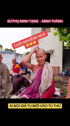 Cười nghiêng ngả với Sư Phụ Minh Tạng. Minh Thành. Thầy chia sẻ rất hay #thichminhtue #thayminhtuemoinhat #thayminhtue #doanbohanh #thầyminhtuệ 