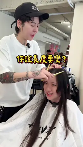 上次燙髮已經是一年前的事了， 這次女孩終於來找我更新造型～ 長到快過腰的超長髮， 幫她燙上一顆鬆軟法式捲， 吹乾就能有線條、有空氣感， 整個人瞬間輕盈起來✨ 這就是長髮的浪漫與氣質， 不用太多整理也能每天有型❤️ — 📌近期熱門🔥：鬆軟電棒感燙 📌適合：想保留長度又想要捲度的妳！ 🎀 五月活動中：來店燙/染可享優惠 📲 預約／諮詢 line：@homo600（記得加@唷） #鬆軟法式燙 #超長髮也能有型 #高雄美髮 #鬆軟電棒感 #不燙會後悔系列 #設計師小圈 #長髮控請進 #高雄燙髮推薦 #小圈燙染的女孩 #法式鬆捲髮型