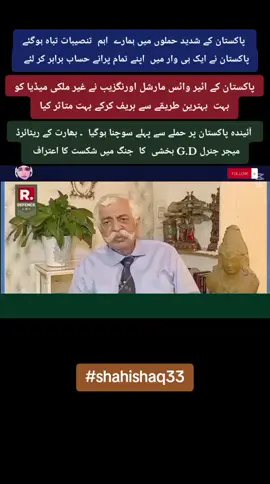 #viral #viralvideo #foryou #foryoupage #duet #layseverywhere #freinds #hamza0344 #shahishaq33 @king Saddam Hussain @Muhammad imran @Abdul Razak @abdulmalek5667 @Alam Dinkhan385 @Sher Hassan Afghan 7 @اتل مندوخیل attal mandokhail @Ali Bugti 3344 @Ameer Hamza Mandokhail @I. K. Mandokhail @S Hasnain Abbas Shah @⭐🔥❌NAANAI💔LALA🇹🇷🇹🇷 @—͟͞͞★ 𝐼.𝐾 ★ MANDOKHAIL 