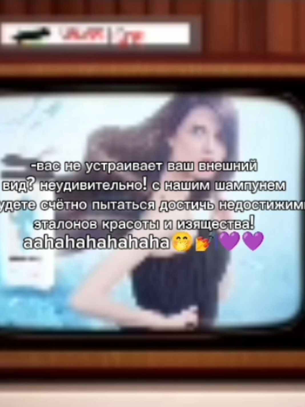 ahahaha😊😊💜💜 #рек #удивительныймиргамбола #theamazingworldofgumball #gumball #гамбола #рекомендации 