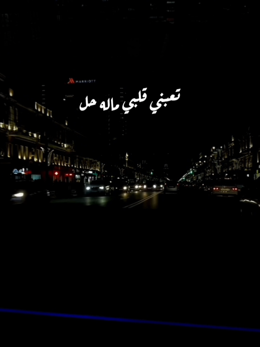 #اليوم_انت#قصي_حاتم #عبدالله_التمبور 