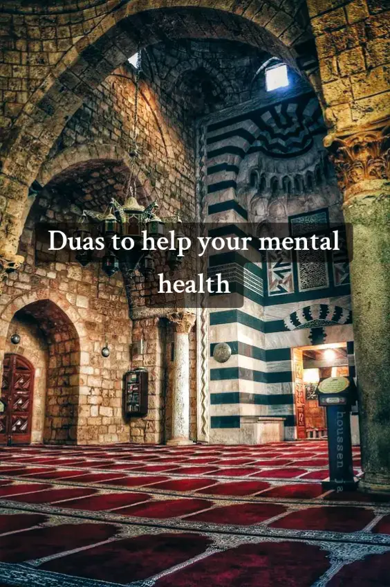 #tahajud #duaa #muslimah #quran #muslim #quranquotes #health #MentalHealth #fyp 